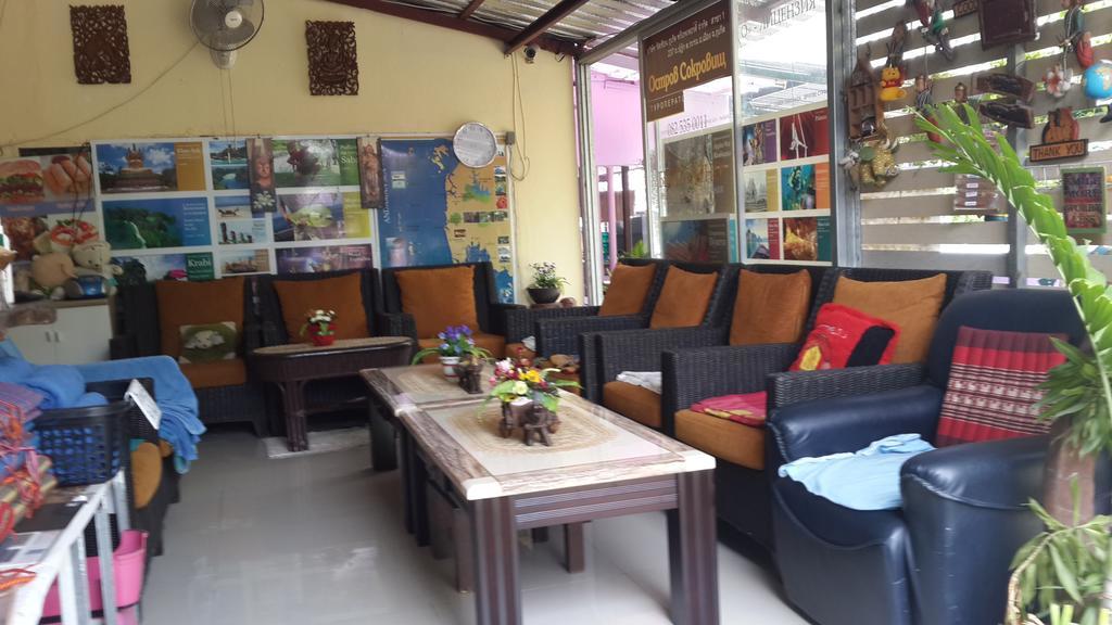 Nan Inn Bungalow Karon Zewnętrze zdjęcie