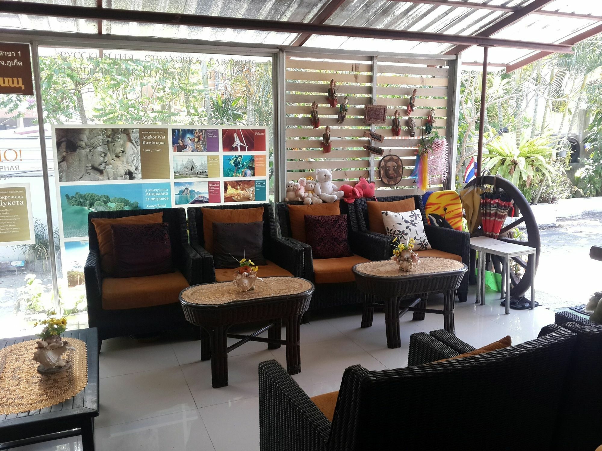 Nan Inn Bungalow Karon Zewnętrze zdjęcie